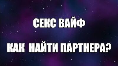 Sexwife. Sexwife dating. Cuckold sexwife. Cuckold sexwife, tattooed sexwife. MFM sexwife. Valentin Denisov-Melnikov