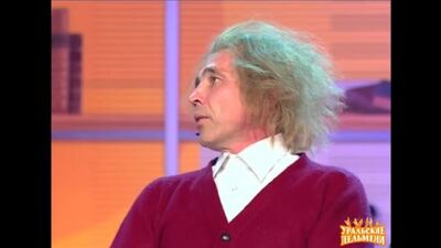 Niech to wszystko spłonie – Katedra Bubna. Buben (Pierogi z Uralu)