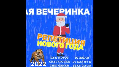 Відео від IKRA BAR | Караоке «Маунтін», Стерлітамак