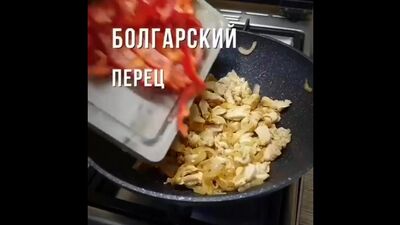 Funchoza zum Abendessen (Zutaten siehe Beschreibung)