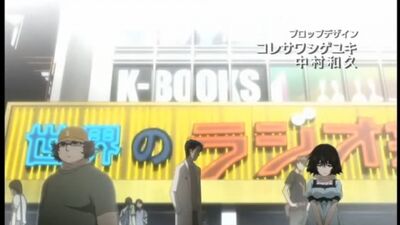 Steins;Gate x Durarara Ашылу 2
