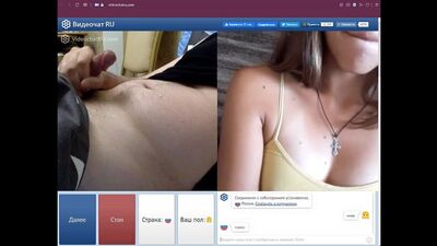 Зійшов відразу. Допомогла хлопцю зійти в чатрулетці, ometv