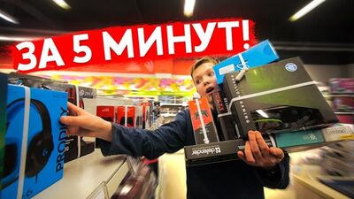 [PUSHER] ЭЛЬДОРАДОДА МЕКТЕП ОҚУШЫЛАРЫ 5 МИНУТТА НЕ САТЫП АЛА АЛАДЫ?! / Pusher саудасы