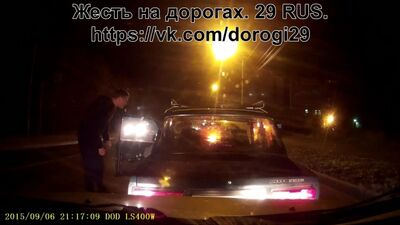 Archangelsk. An 092 SM 29rus. Ein dreister Autofahrer, der sich sogar noch auf eine Auseinandersetzung einließ!