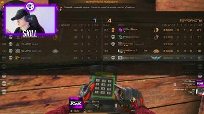 CRIAMOS UMA EQUIPA DE E-SPORT COM A SK1LL NO STANDOFF 2 _ VELYA - E-SPORT STANDOFF 2