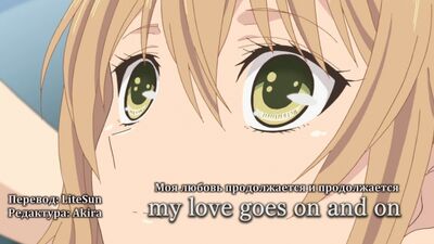 [sottotitoli | 12 FINE] Citrus | Episodio 12 con sottotitoli in russo | FINE | a cura di LiteSun & Akira | SovetRomantica
