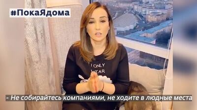 Anfisa Tchekhova #TantQueJeSuisÀLaMaison