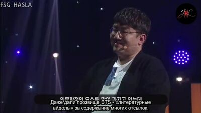 [180223][RUS SUB] BTS: Bang Si-hyuk spricht über Theorien in Musikvideos und die „Ino-Army“ (Interessante Einblicke hinter den Kulissen)
