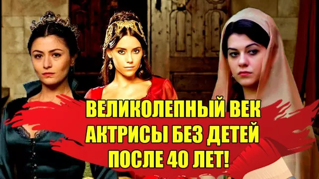 Kırgızistan'daki Ahıska Türkleri Kırgızistan'daki Ahıska Türkleri