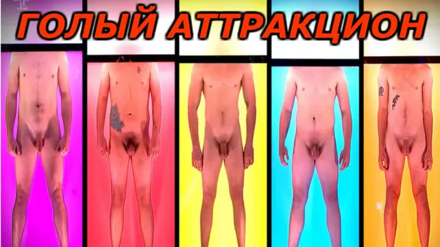 Два яйца – Telegram Два яйца – Telegram
