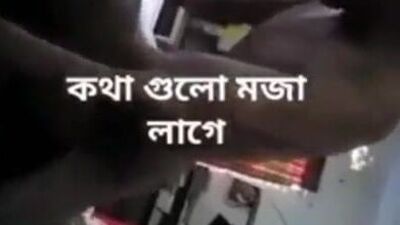 Bangla Real Talk Didi Bhai Has Sex