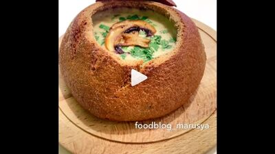 Soupe tchèque aux champignons