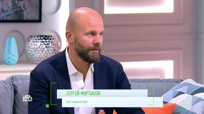 MIPZ auf NTV. Über Beziehungen