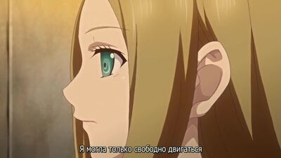 Хентай және Хентай 18+. Tiny Evil 4 [Субтитрлар]