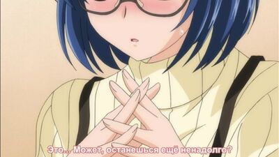 È piacevole avere un seno prosperoso? (Hentai) (1) (senza interruzioni)