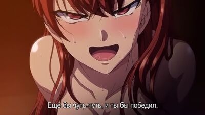 Гіпноз помсти #4 (російські субтитри) | Hentai | Хентай |