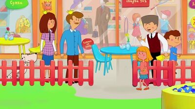 ERA UMA VEZ UMA PRINCESA | SÉRIES E CANÇÕES DE VERÃO