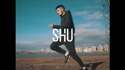 SHU — спорттық костюм