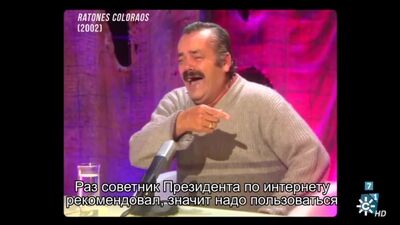 Hiszpan żartuje na temat Telegrama [NR]