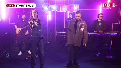 МАЛЬБЕК та СУЗАННА — ВОЛНУЄ МЕНЕ (LIVE) | STARПЕРЦЫ | НОВЕ РАДІО