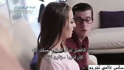 A Movie with Arabic Translation