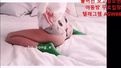 Sexy Korean Girl Full Version