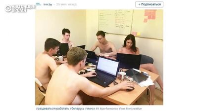 La Biélorussie se mobilise et se met au travail, suivant les conseils de Loukachenko #biélorussesàmoscou #inscription