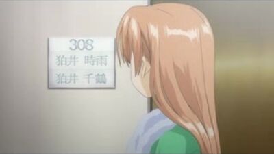 Shoujo Sect: Innocent Lovers / Amantes Inocentes 1 OVA