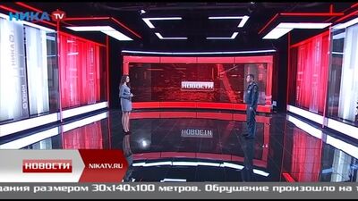 Nous discutons de l'opération de sauvetage menée après l'effondrement du toit à Lyudinovo avec un représentant du ministère des Situations d'urgence.mp4