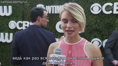 Люси Фрай Зои Дёйч туралы