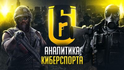 R6bet | CCS