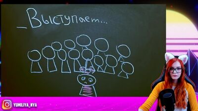 [Юмілія] ANASTASIZ DRAW MY LIFE РЕАКЦІЯ НА ANASTASIZ
