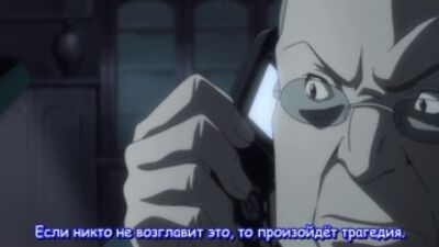 «Записник смерті» / Death Note — 11 серія (Субтитри)