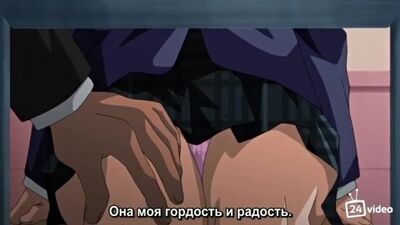 Хентайда жыныстық қызығушылығы жоғары ересек адам жас мектеп оқушыларын жақсы көреді