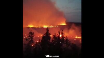Incêndio em Zapasnoe