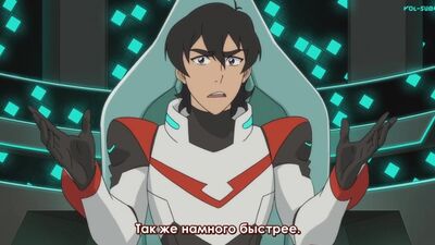 Voltron. Le blog des paladins #2. Kit