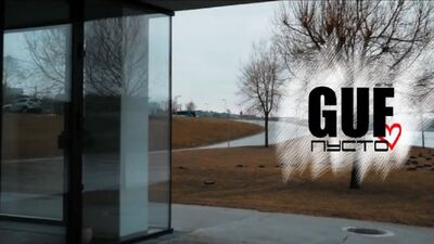 GUF (ГУФ) — Пусто (фан-кліп)