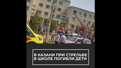 Incidente numa escola de Kazan