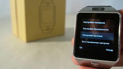 Розумний годинник Smart Watch DZ09. Повний огляд