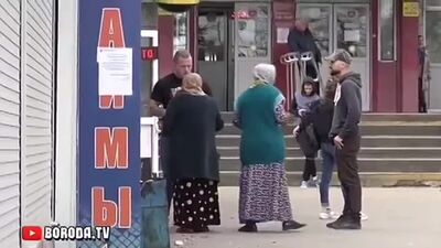 Якісь циганські фокуси