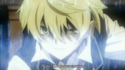 I cuori di Pandora: Episodio 4 [Sottotitoli]