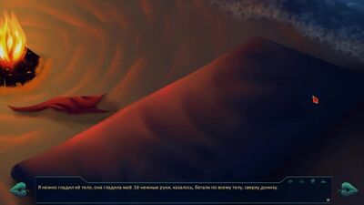 Niekończące się lato (Everlasting Summer) – Mod: Dwóch strażników (Stosunek)