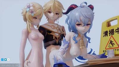 AETHER GANYU AND LUMINE ( AKT )[GENSHIN IMPACT]
