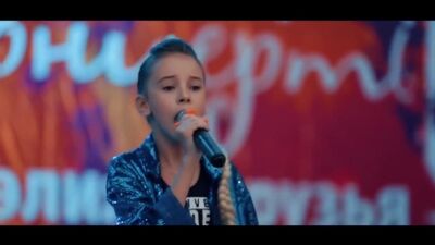 Danelia Tuleshova - Love on the brain - Original version - Primo concerto da solista