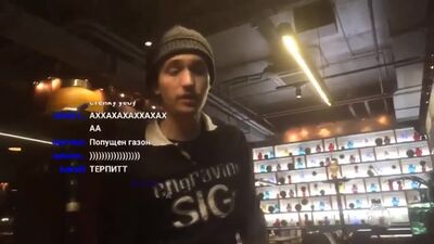 Терпіла Озон не терпіла