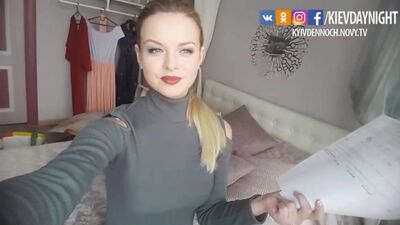 Київ вдень і вночі. Карина