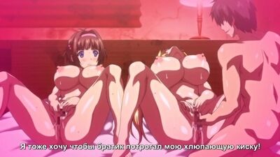 Kyonyuu Daikazoku Saimin | Загіпнотизувати сім'ю 2, 1 серія {Порно, Хентай, Hentai, Porno, Домогосподарки, Milf, X-Ray} [Російські субтитри]