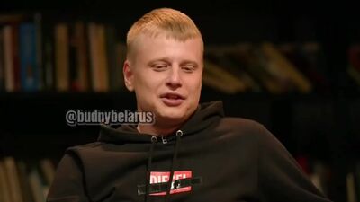 ChBD. Convidado: Slava Komissarenko. Sobre Lukashenko. Bielorrússia. Chyk Chyrik