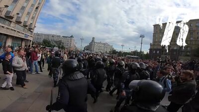 Aresztowanie Pawła Ustinowa – 3 sierpnia 2019 r