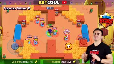 [ArtCool] ¡IMPRESIONANTE! ¡GRACIOSÍSIMO CON ROSA! BRAWL STARS - ACTUALIZACIÓN